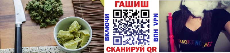 Canna-Cookies конопля  как найти закладки  Славгород 