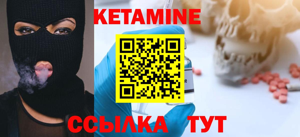 МДМА  Славгород  Меф кристаллы  МАРИХУАНА  ГАШ  Гашиш  Вход с VPN  ТГК 