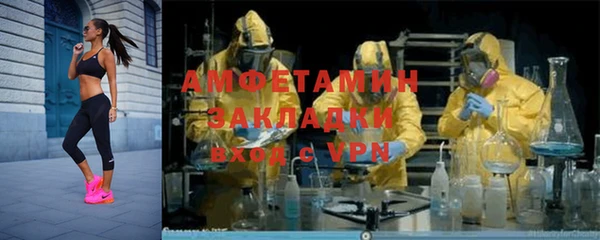 не бодяженный Белоозёрский