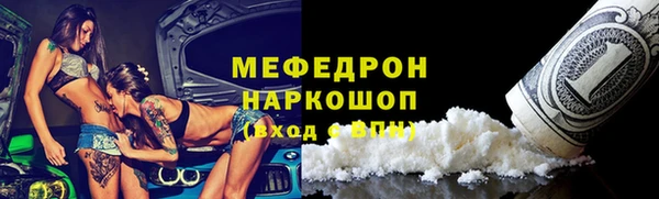 спиды Беломорск