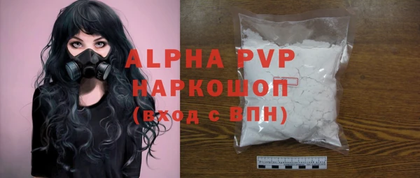 не бодяженный Белоозёрский