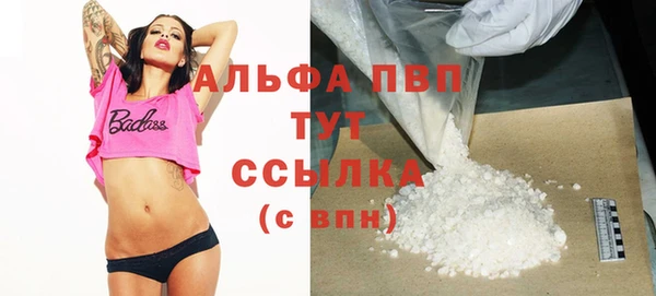 не бодяженный Белоозёрский