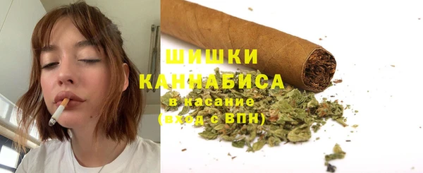 не бодяженный Белоозёрский