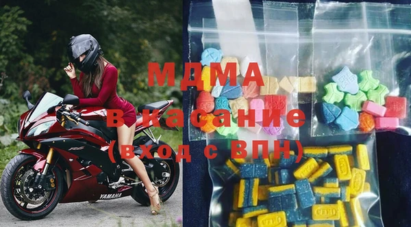 марки nbome Белокуриха