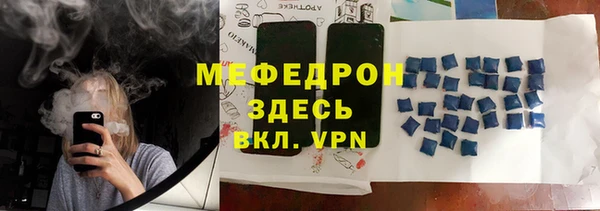 марки nbome Белокуриха