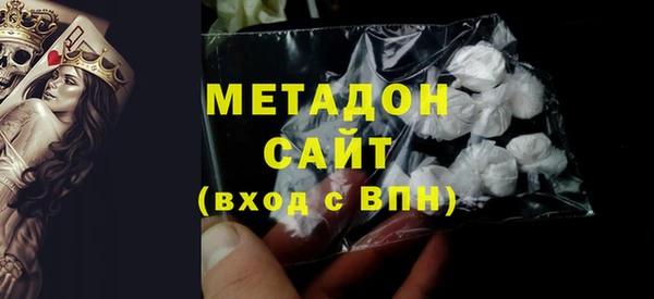 спиды Беломорск