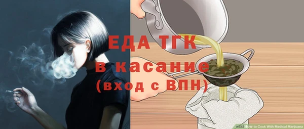 не бодяженный Белоозёрский