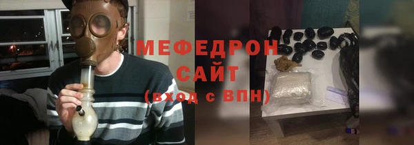 спиды Беломорск