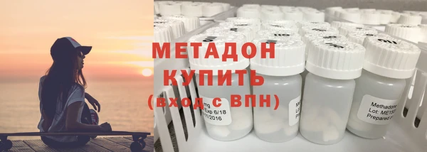 спиды Беломорск