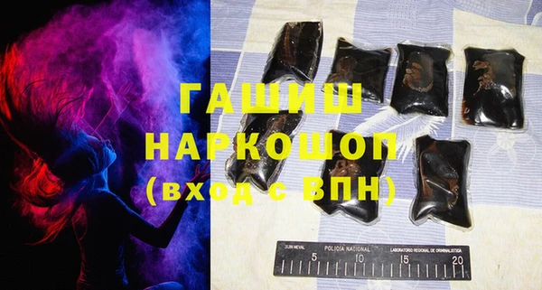 спиды Беломорск