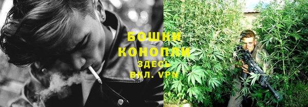 не бодяженный Белоозёрский