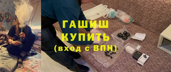 спиды Беломорск