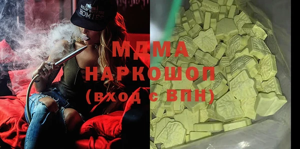 не бодяженный Белоозёрский