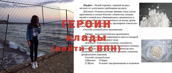 не бодяженный Белоозёрский