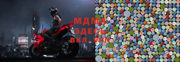 не бодяженный Белоозёрский