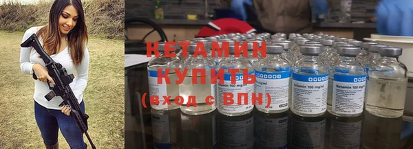 спиды Беломорск
