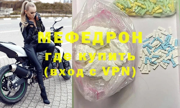 марки nbome Белокуриха