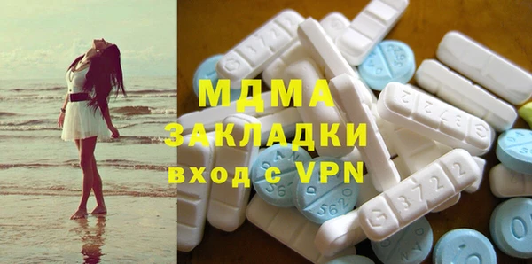 не бодяженный Белоозёрский