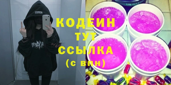 не бодяженный Белоозёрский