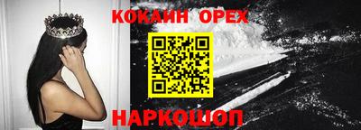 прущие грибы Коммунар