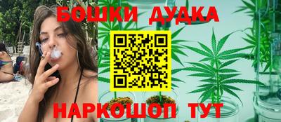 MESCALINE Конаково