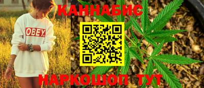 MESCALINE Конаково