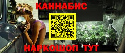spice Кизляр