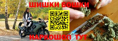 PSILOCYBIN Комсомольск-на-Амуре