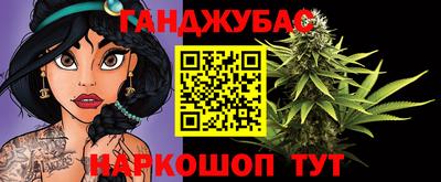 MESCALINE Конаково