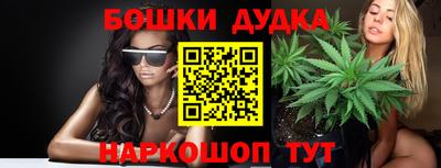 прущие грибы Коммунар