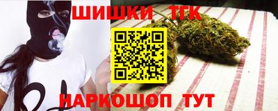 PSILOCYBIN Комсомольск-на-Амуре
