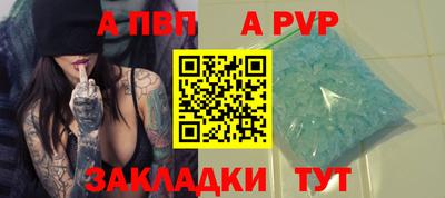 прущие грибы Коммунар