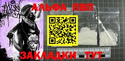 прущие грибы Коммунар