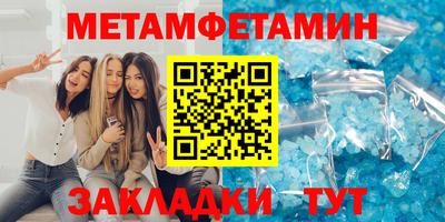 прущие грибы Коммунар