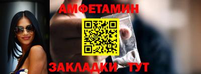 экстази Кизилюрт