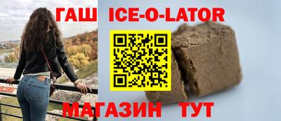 PSILOCYBIN Комсомольск-на-Амуре