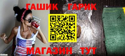 MESCALINE Конаково