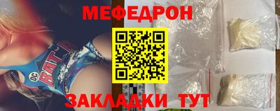 PSILOCYBIN Комсомольск-на-Амуре