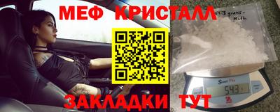 каннабис Керчь