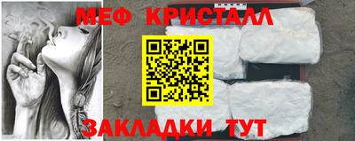 прущие грибы Коммунар