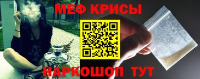 PSILOCYBIN Комсомольск-на-Амуре