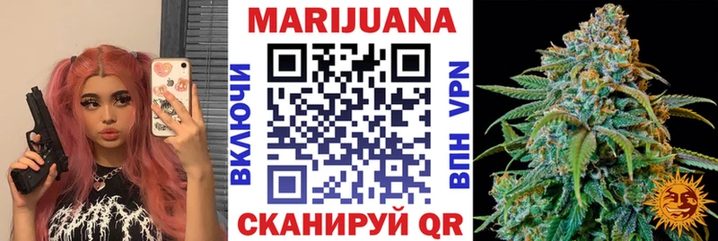 Бошки Шишки THC 21%  Славгород 